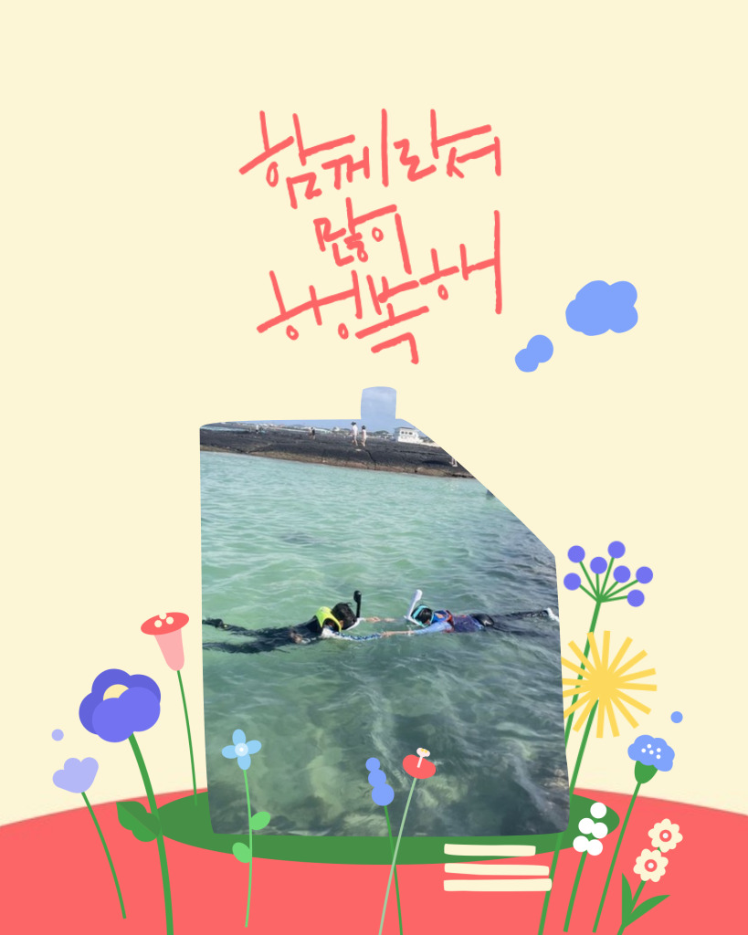 포토북 썸네일