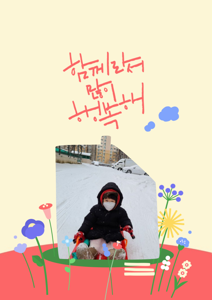 포토북 썸네일