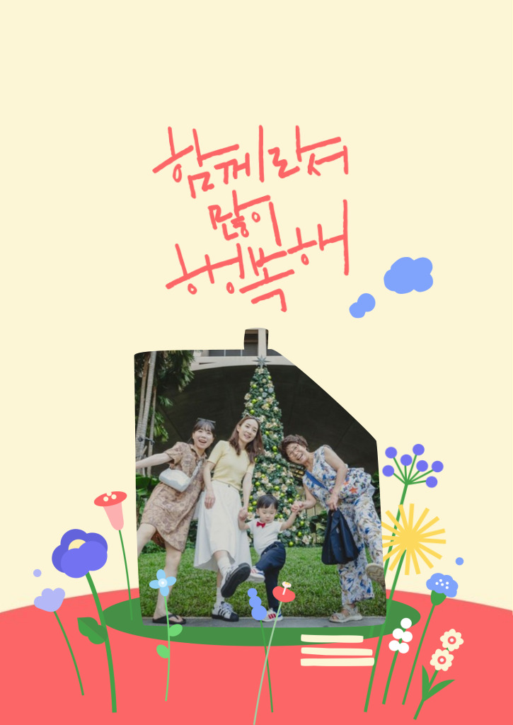 포토북 썸네일