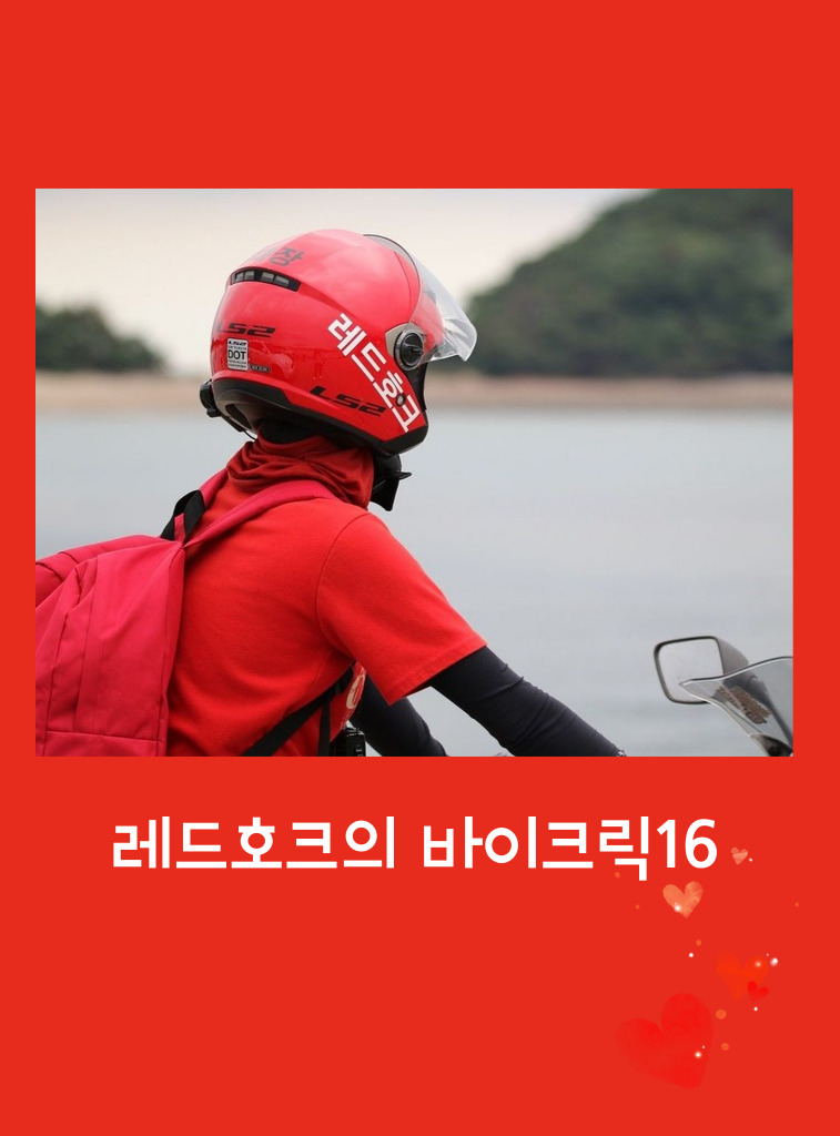 포토북 썸네일