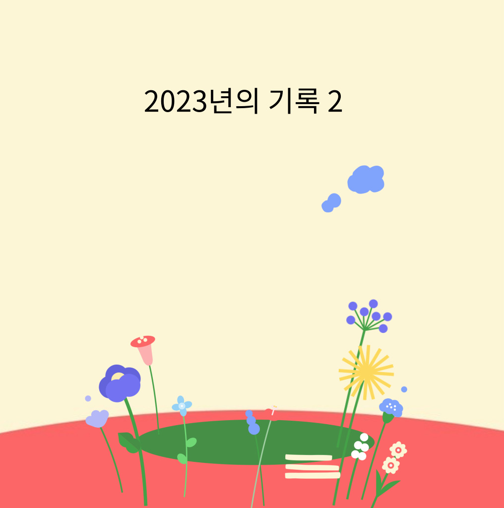 포토북 썸네일