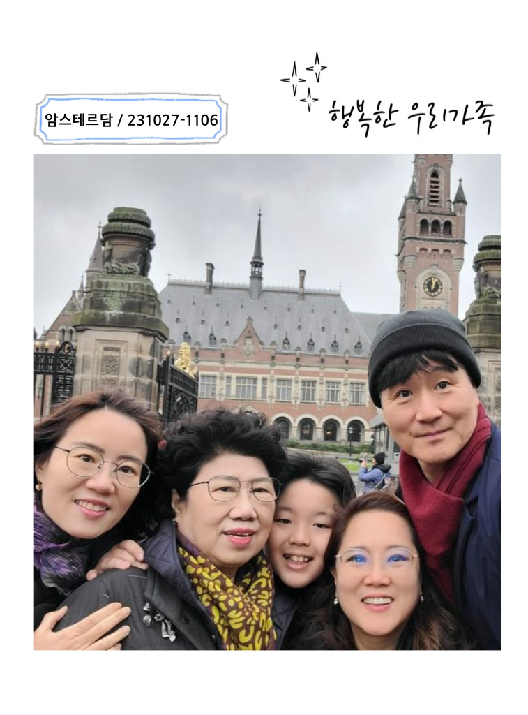 포토북 썸네일