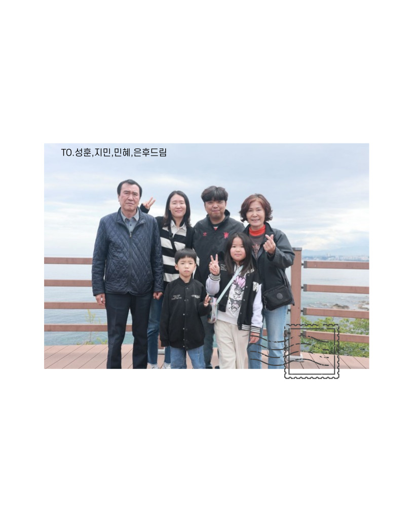 포토북 썸네일