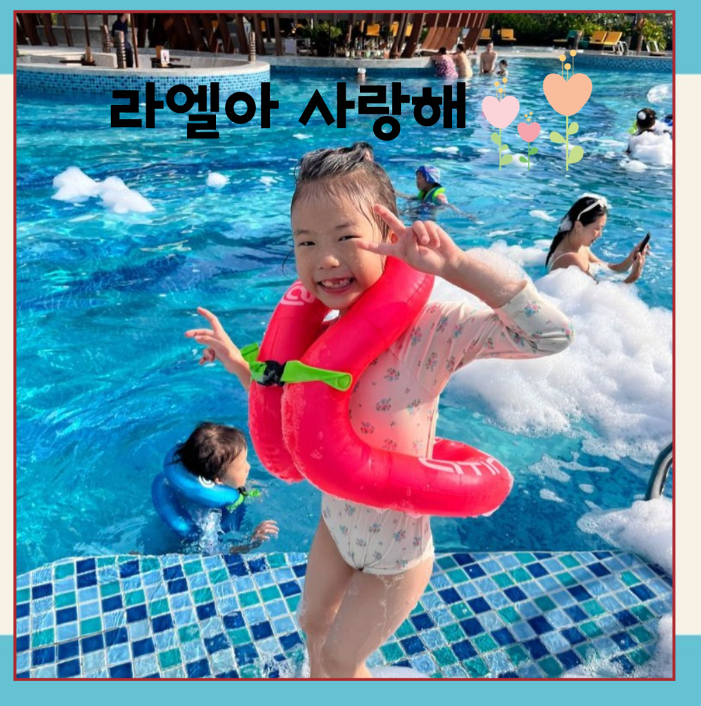 포토북 썸네일