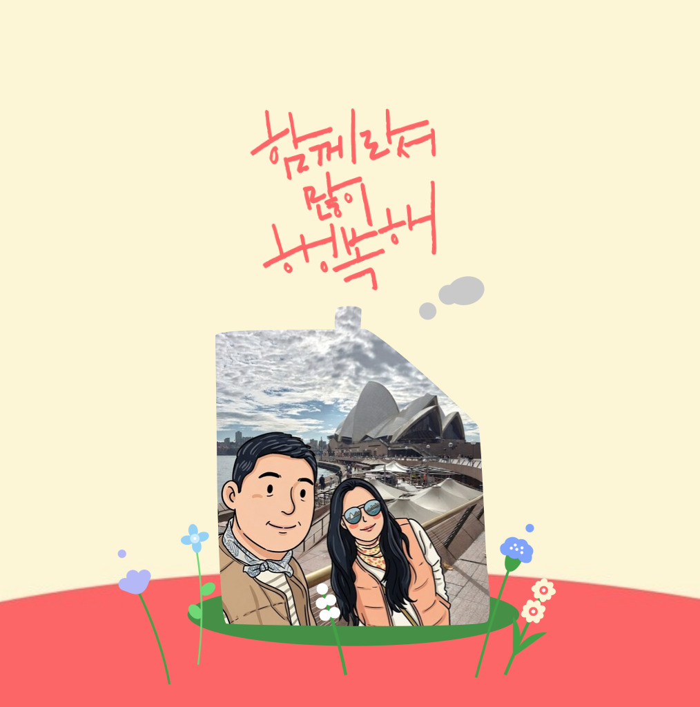 포토북 썸네일
