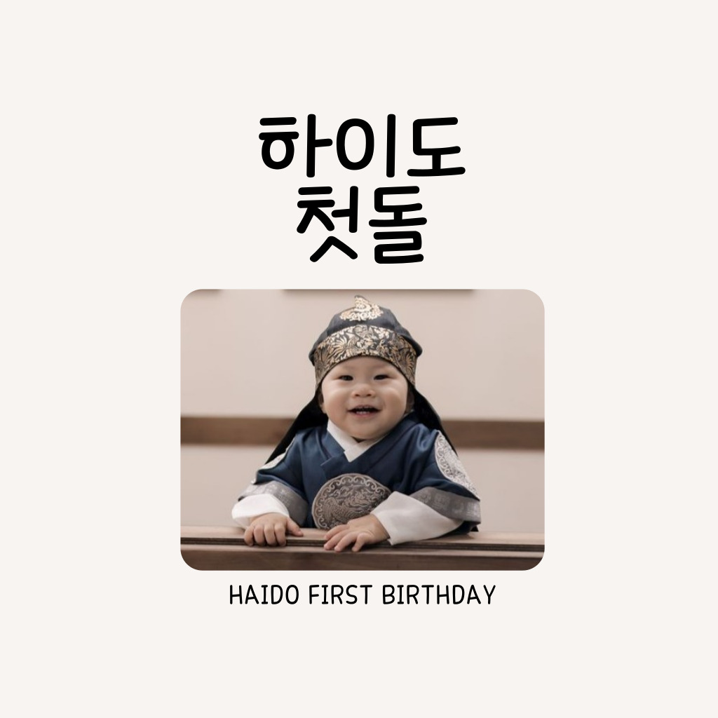 포토북 썸네일