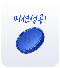 후지필름몰 3일 연속 방문하기