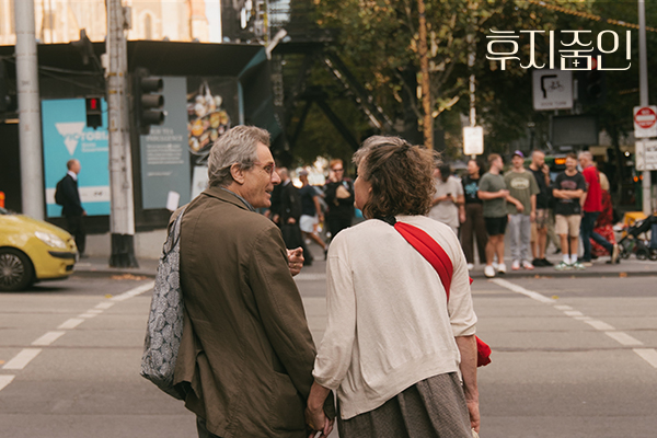 [후지줌인] 다정한 시선의 원천은, 아름다움을 믿는 힘