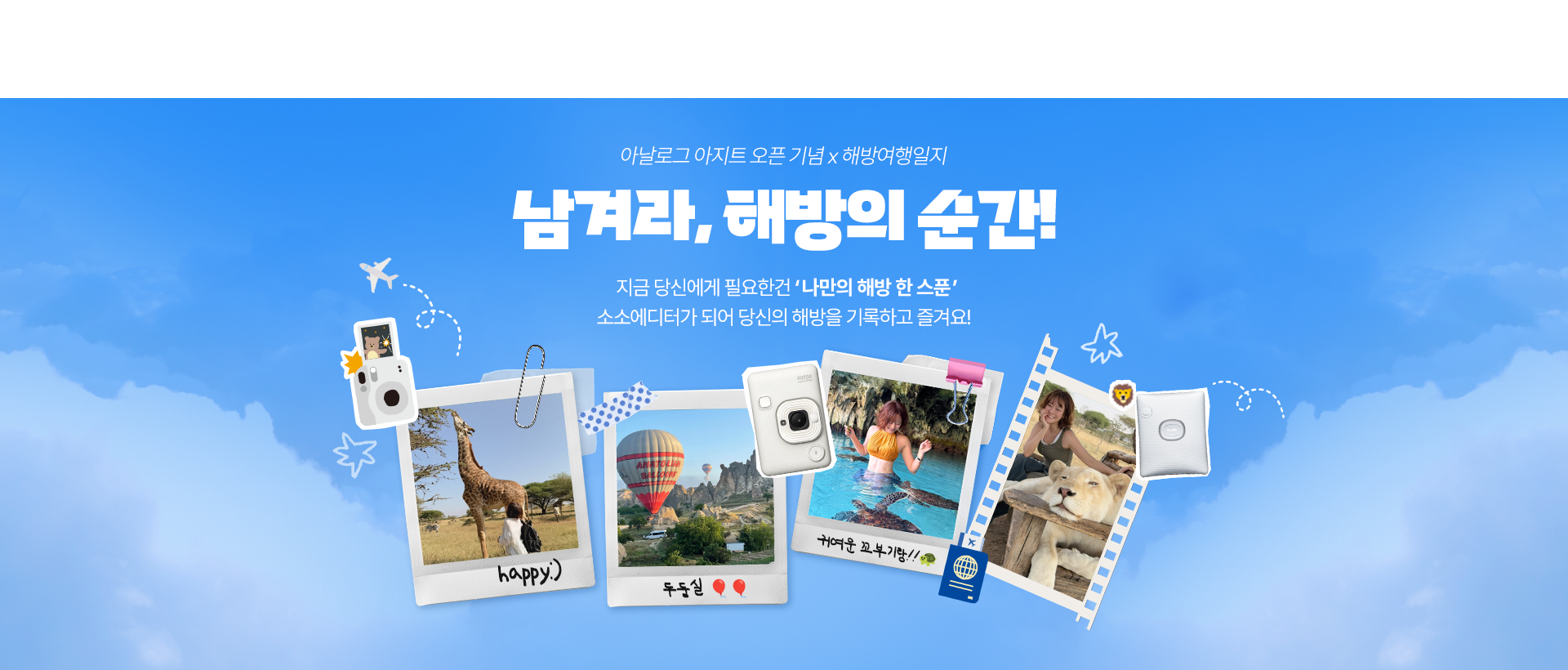 메인 슬라이드