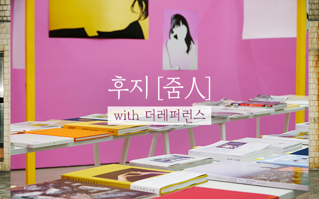 검색키워드