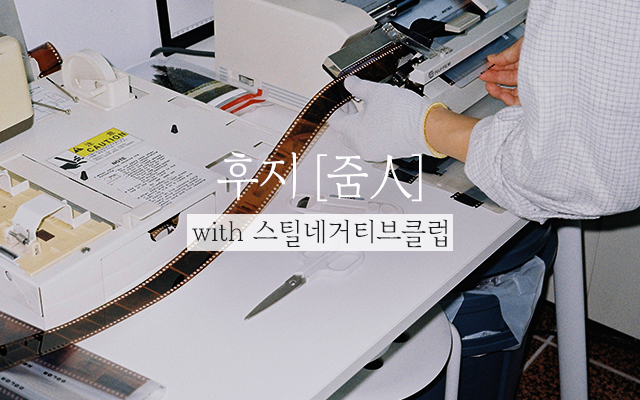 검색키워드