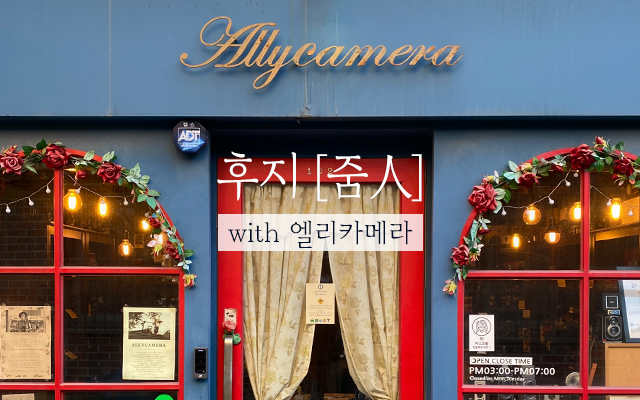 검색키워드
