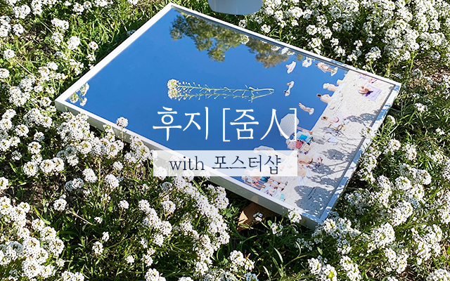 검색키워드