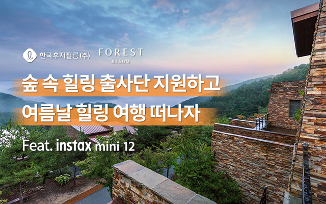 검색키워드
