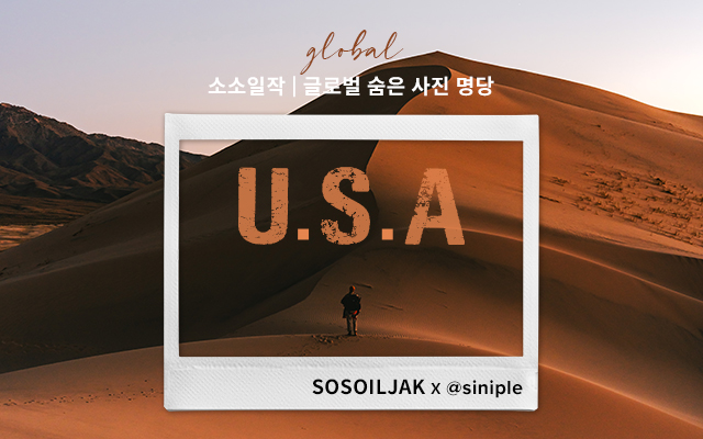 검색키워드