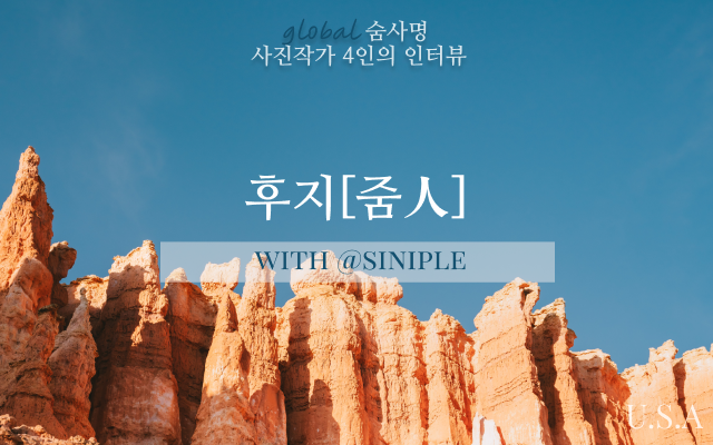 검색키워드