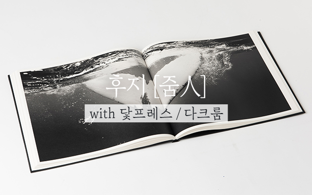 검색키워드