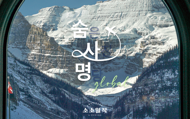 검색키워드