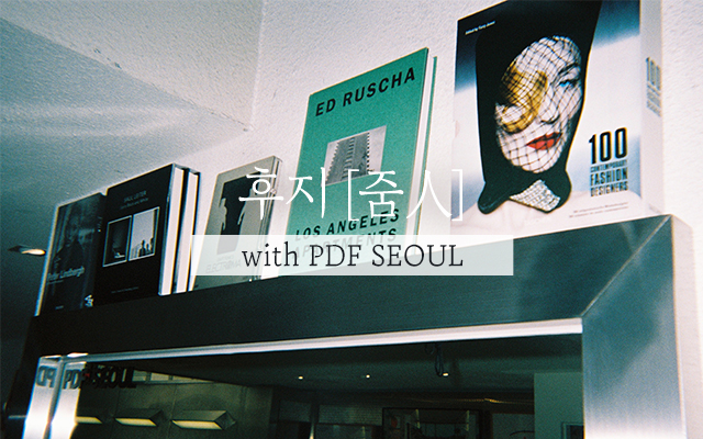 검색키워드
