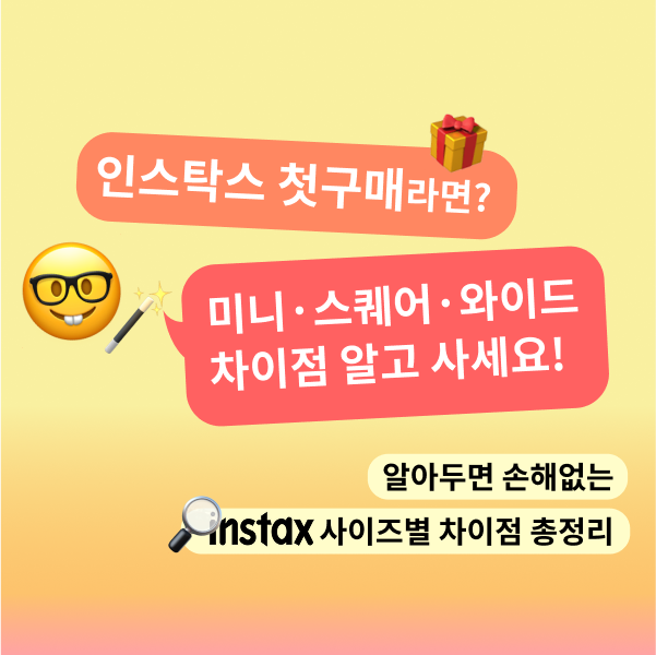 검색키워드