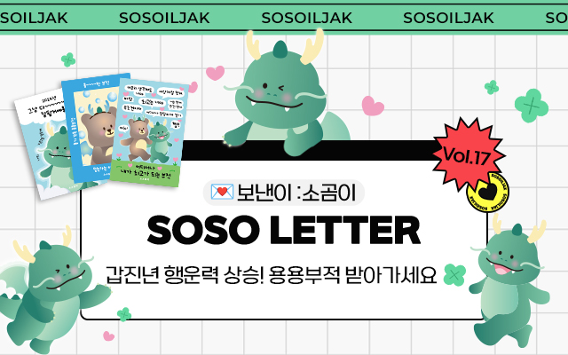 검색키워드