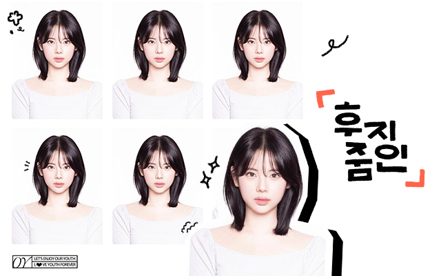 검색키워드
