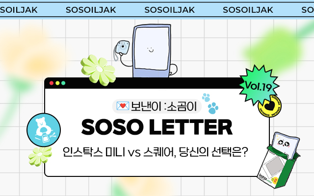 검색키워드