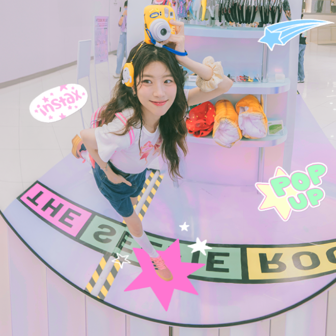 검색키워드