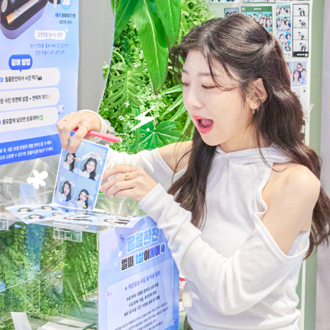 검색키워드