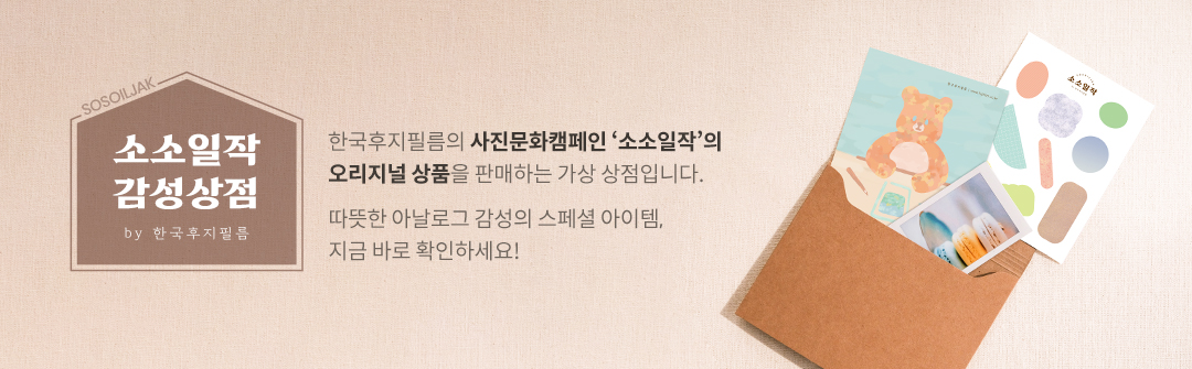 검색키워드
