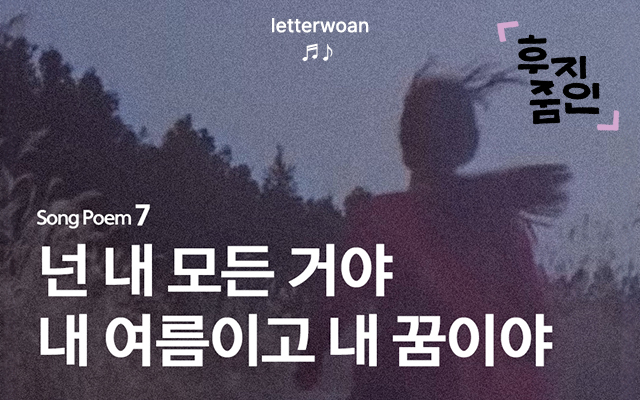 검색키워드