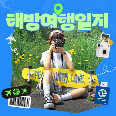 검색키워드