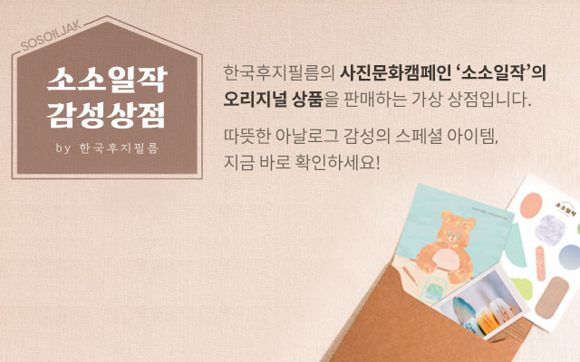 검색키워드