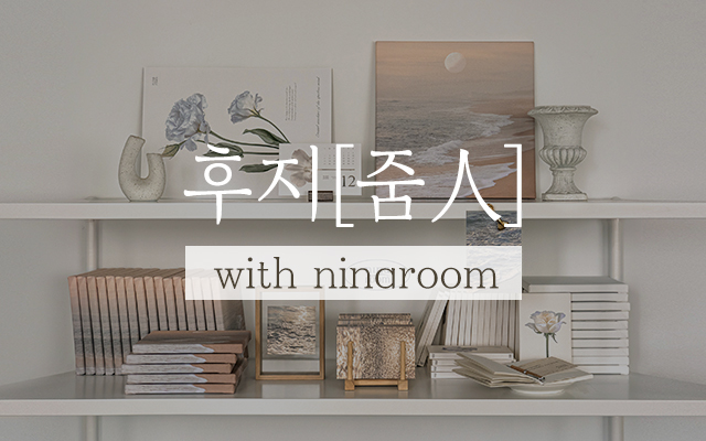 검색키워드