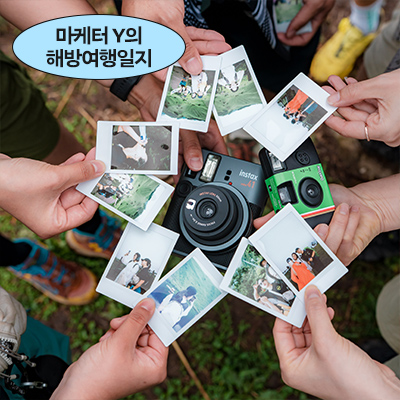 검색키워드