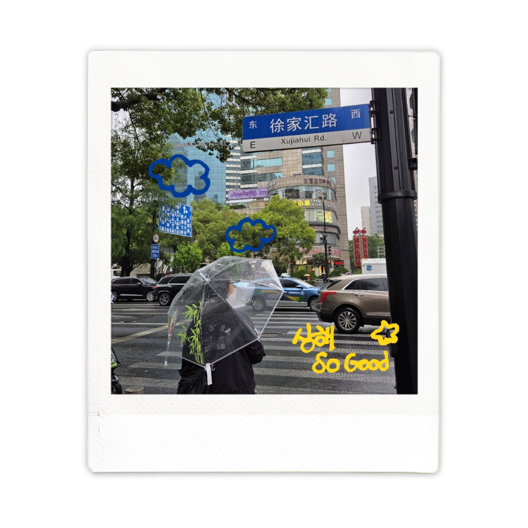 검색키워드