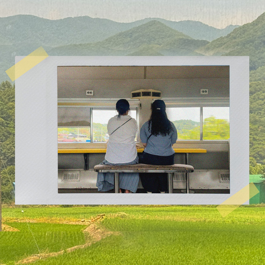 검색키워드