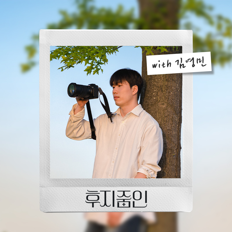 검색키워드