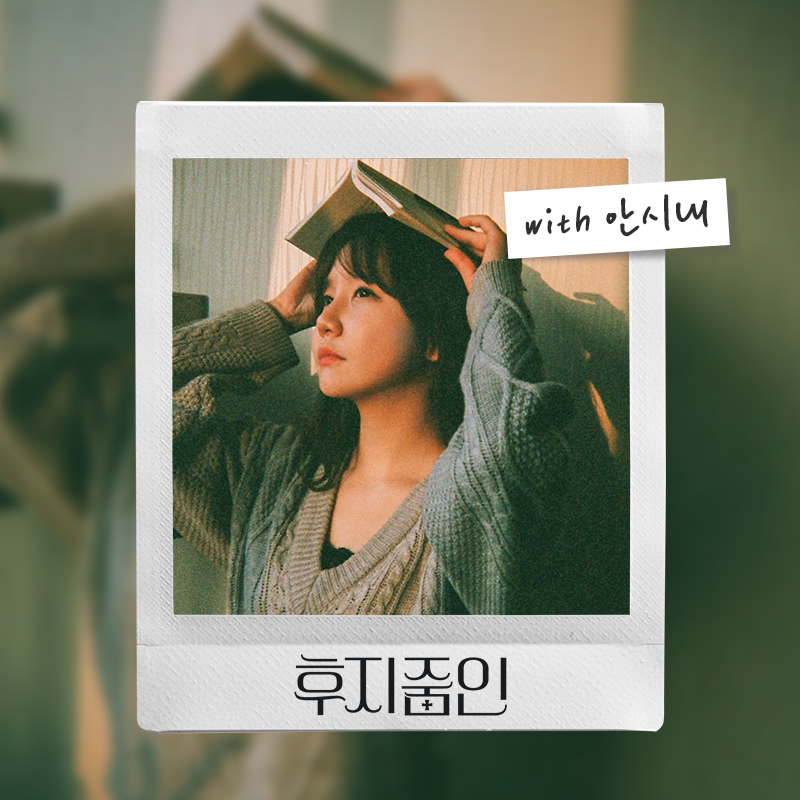 검색키워드