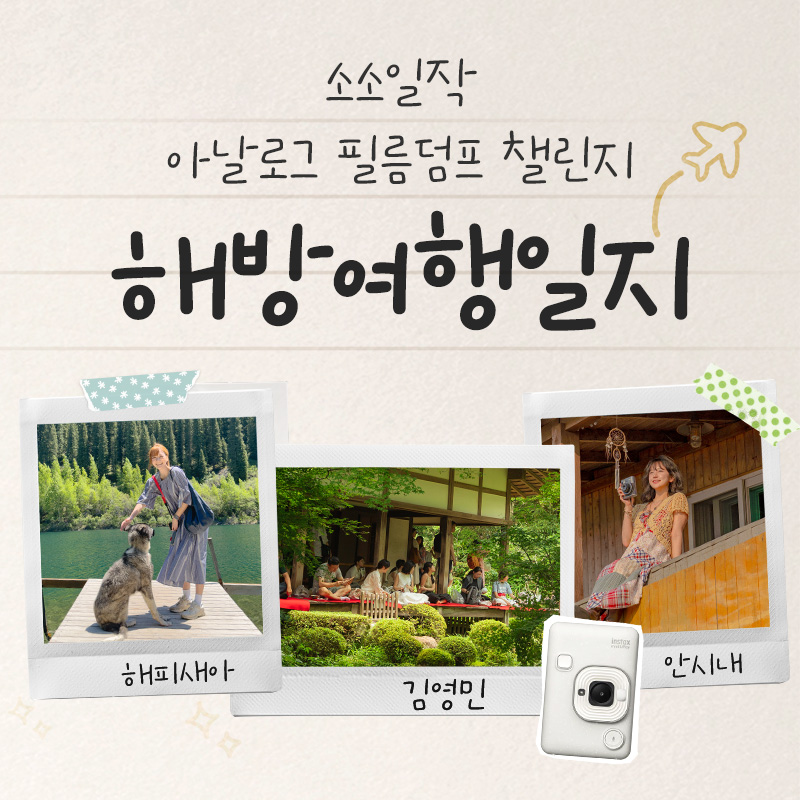 검색키워드