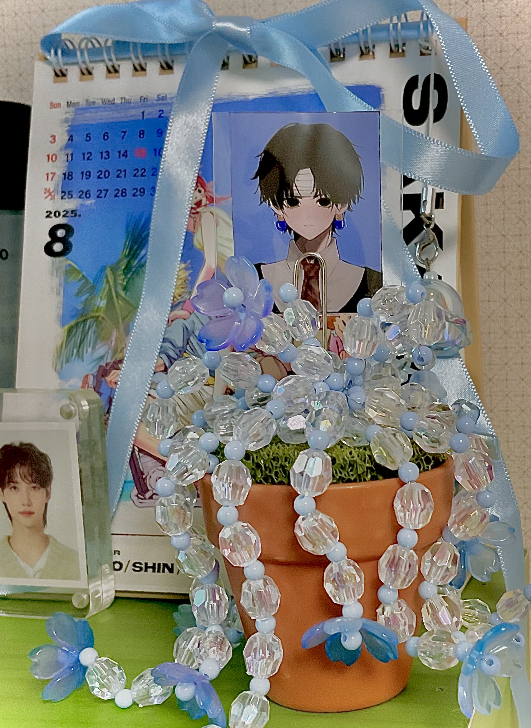 검색키워드