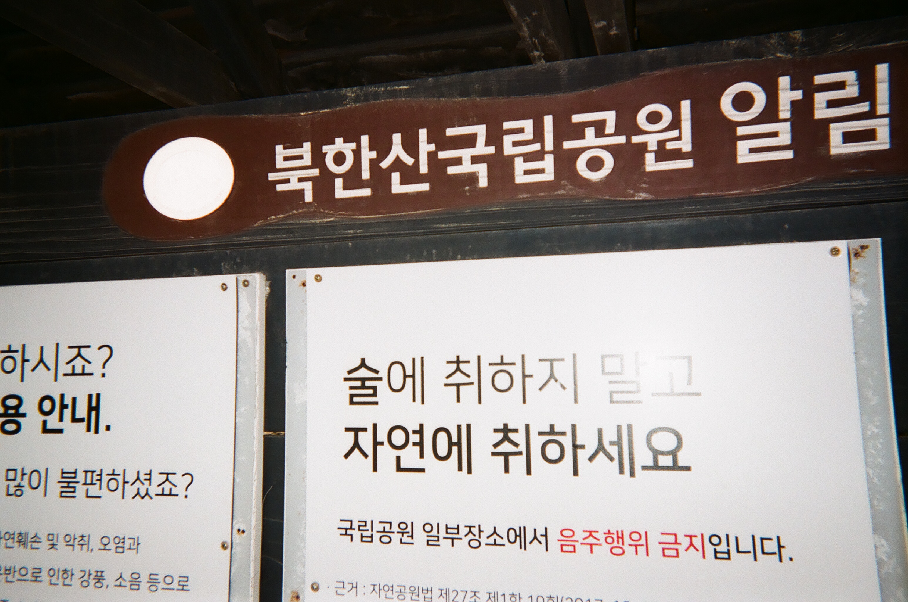 검색키워드