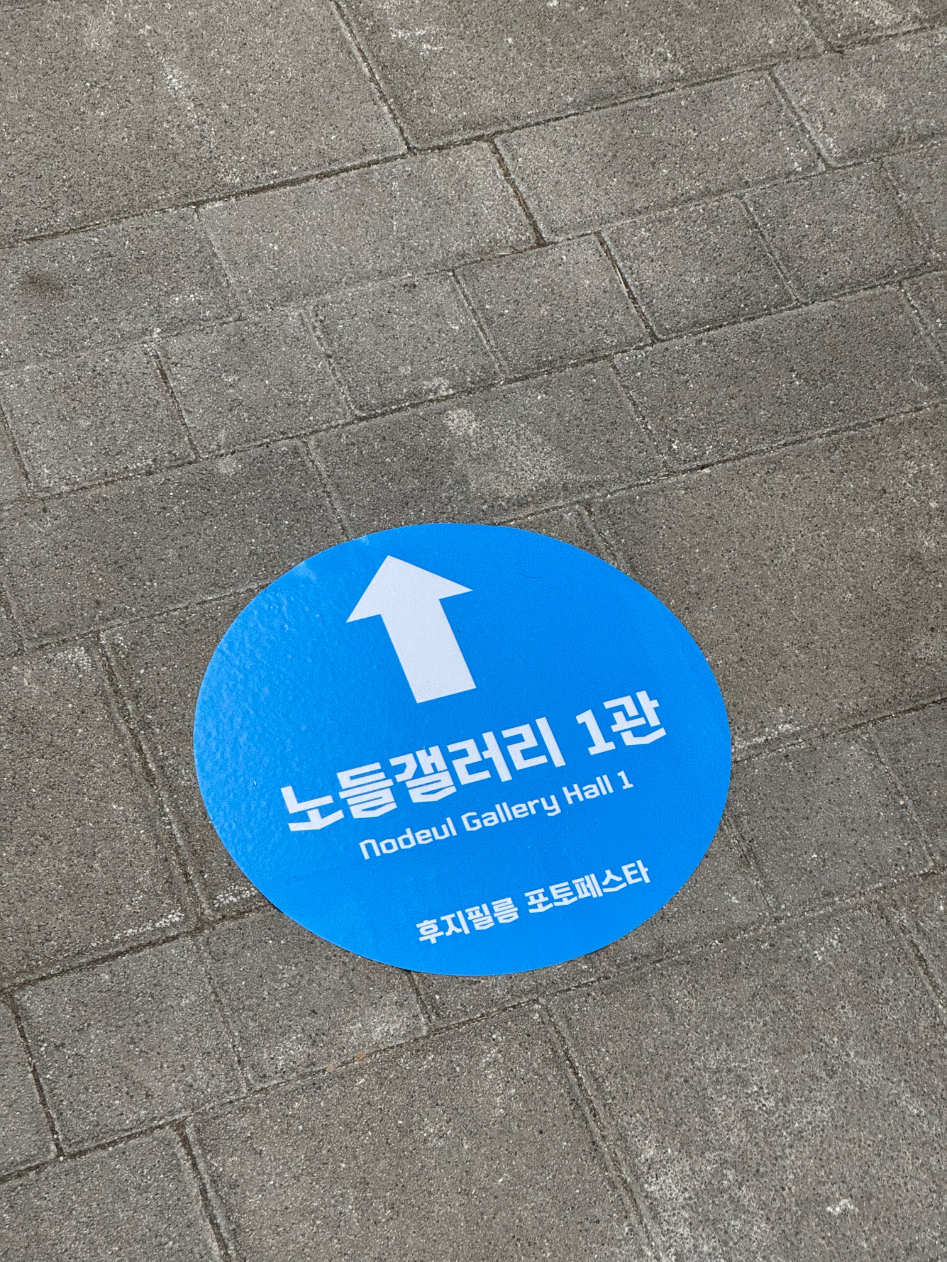 검색키워드