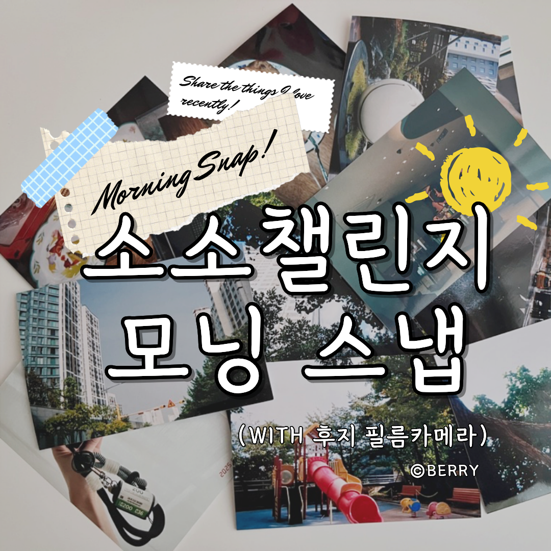 검색키워드