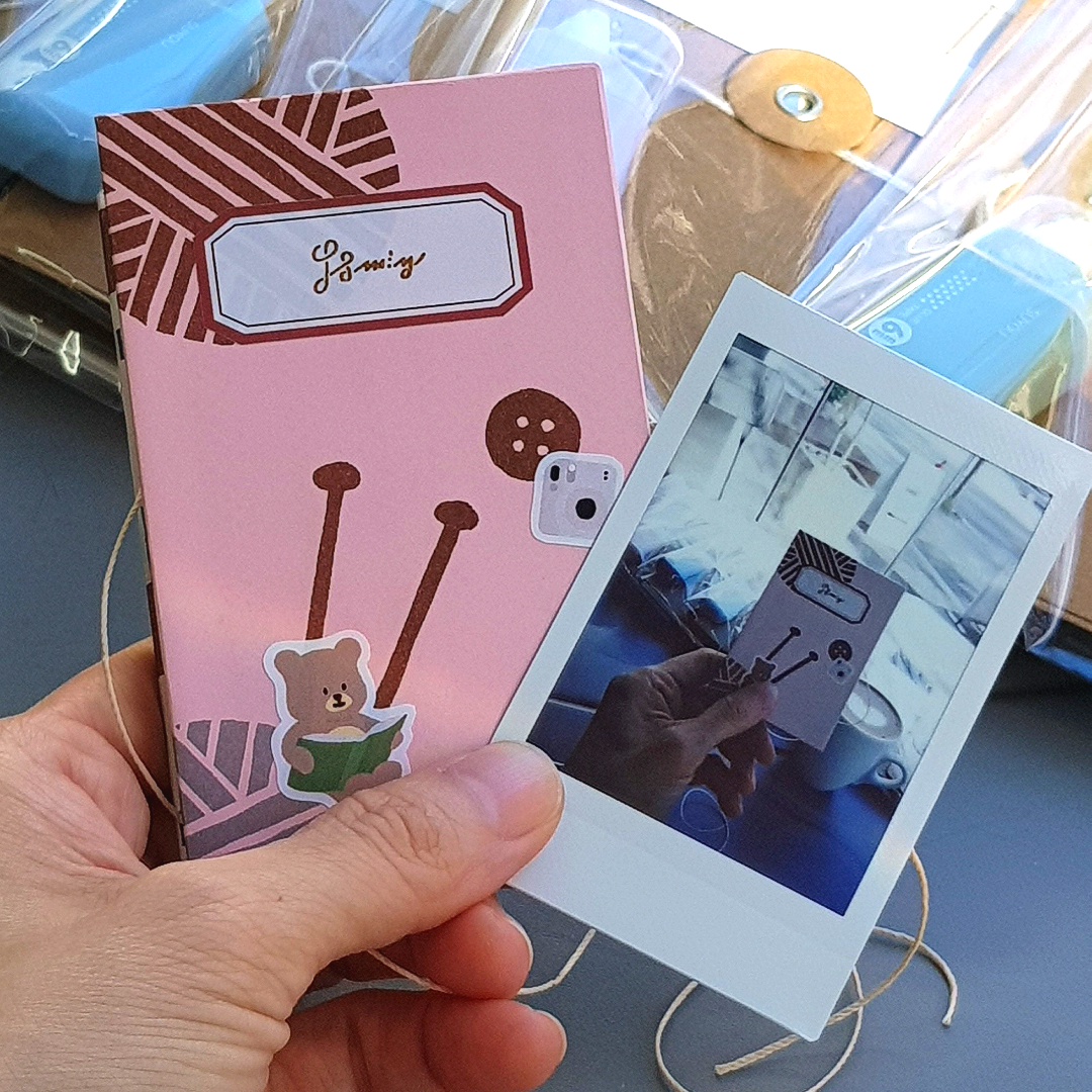 하이라이트 포스팅