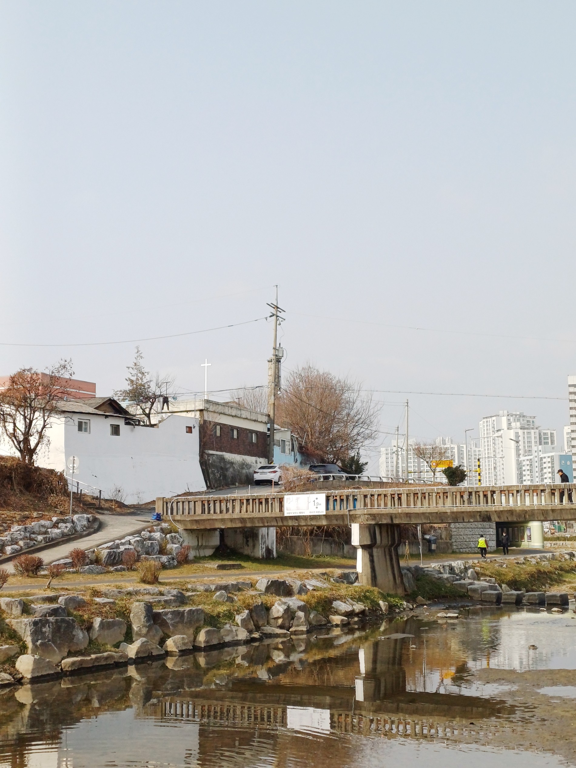 하이라이트 포스팅