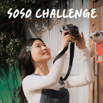 하이라이트 포스팅