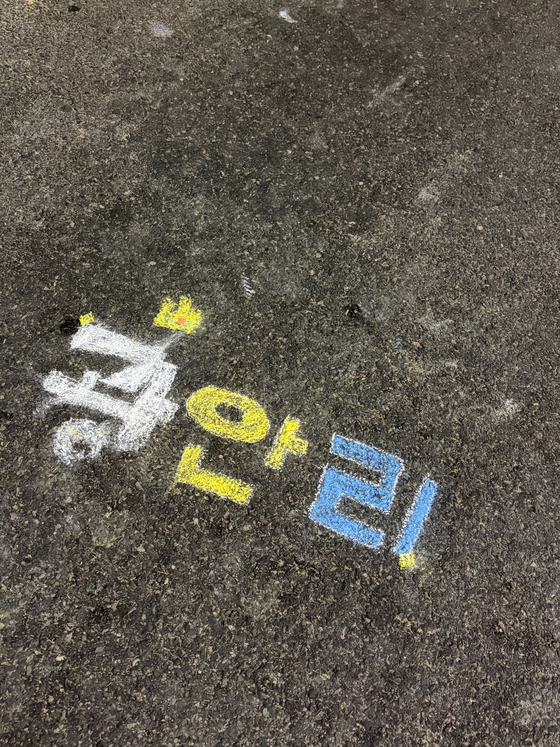 검색키워드