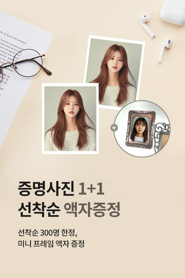 증명1+1