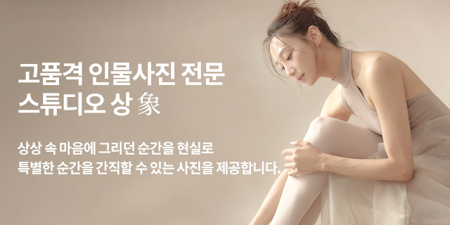 스튜디오상